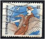 Griekenland 1986 - Yvert 1588B - Griekse mythologie (ST), Timbres & Monnaies, Timbres | Europe | Autre, Affranchi, Envoi, Grèce