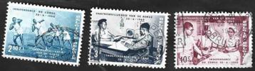 3 Zegels Onafhankelijkheid van Congo België 1960 beschikbaar voor biedingen
