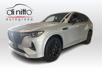Mazda CX-60 CX-60 2025 5WGN 2.5L e-SKYACTIV PHEV 327 hp 8AT, Autos, Achat, Entreprise, Autres couleurs, Noir