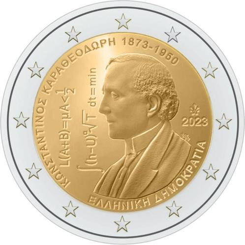 2 euros Grèce 2023 - Constantin Caratheodory (UNC), Timbres & Monnaies, Monnaies | Europe | Monnaies euro, Monnaie en vrac, 2 euros