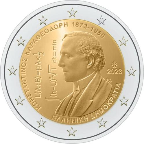 2 euro Griekenland 2023 - Constantin Caratheodory (UNC), Postzegels en Munten, Munten | Europa | Euromunten, Losse munt, 2 euro