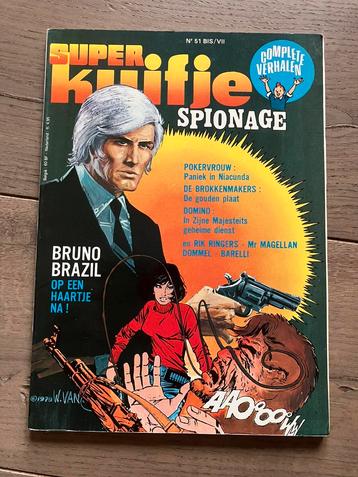 Super Kuifje - 7 - Spionage, Une BD, Enlèvement ou Envoi, Utilisé