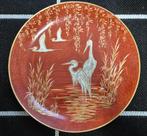 Schumann Arzberg bord, Enlèvement