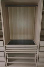 🚨Complete 4.50 m Open Dressing 🠚 IKEA PAX EIK 🠘🚨TOP🚨, Huis en Inrichting, Ophalen