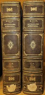 Vollständiges Wörterbuch der deutschen und französischen Spr, Livres, Dictionnaires, Dominique Joseph Mozin, Enlèvement ou Envoi