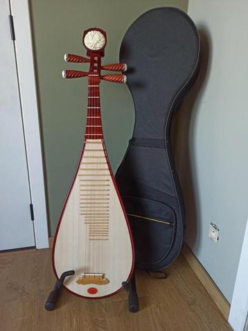 Sound of Mountain Pipa (Chinese Luit) beschikbaar voor biedingen