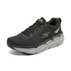 Skechers chaussures pour hommes, Verzenden, Nieuw, Sportschoenen, Zwart