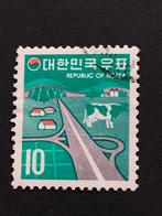 Corée du Sud 1973 - construction de routes, vache, Timbres & Monnaies, Timbres | Asie, Enlèvement ou Envoi, Affranchi, Asie orientale