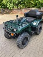 Yamaha Quad, Motoren, 12 t/m 35 kW, 350 cc, 1 cilinder