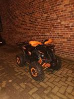 Quad 125cc, Motos, Quads & Trikes, 125 cm³