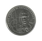 Portugal, 100 Escudos 1987, Amadeo de Souza Cardoso., Ophalen of Verzenden, Overige landen, Losse munt