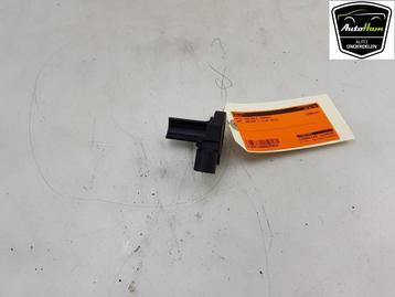 DIVERSEN Opel Zafira Tourer (P12) (|13505369|) beschikbaar voor biedingen