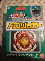 Power Rangers/ Zyurangers Dragon Buckler (morpher), Ophalen of Verzenden, Zo goed als nieuw