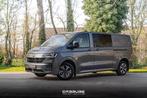 Volkswagen Transporter L2 Dubbele Cabine ACC LED CARPLAY TR, Auto's, USB, https://public.car-pass.be/vhr/bc2acd6b-3b2a-459e-91ef-9c5f17a67eee?lang=nl