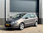 Ford S-Max 1.6 EcoBoost Platinum bj.2014 Navi|Pano|Trekh|Pdc, Auto's, Monovolume, 159 g/km, Handgeschakeld, Grijs