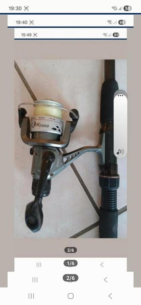 CANNE A PÊCHE TÉLESCOPIQUE NEUVE RETRACTABLE PRIX 10 EUR, Sports nautiques & Bateaux, Pêche à la ligne | Général, Enlèvement