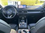 Mazda CX-5 2.0i/1eig/, Auto's, Mazda, 4 cilinders, 0 kg, 120 kW, Bedrijf