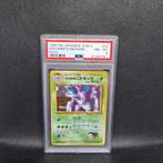 Giovanni Nidoking Holo Salle de sport 2 PSA 8, Enlèvement ou Envoi