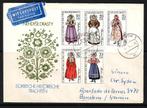 Postzegels DDR (10) : Diverse FDC's en brieven 2, Ophalen of Verzenden, DDR, Gestempeld