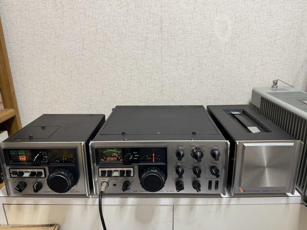 Kenwood TS-900 HF + VFO + alimentation, Enlèvement ou Envoi