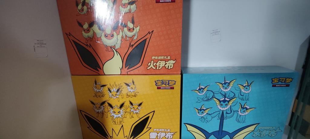 Pokemon etb's, Boeken, Humor, Ophalen