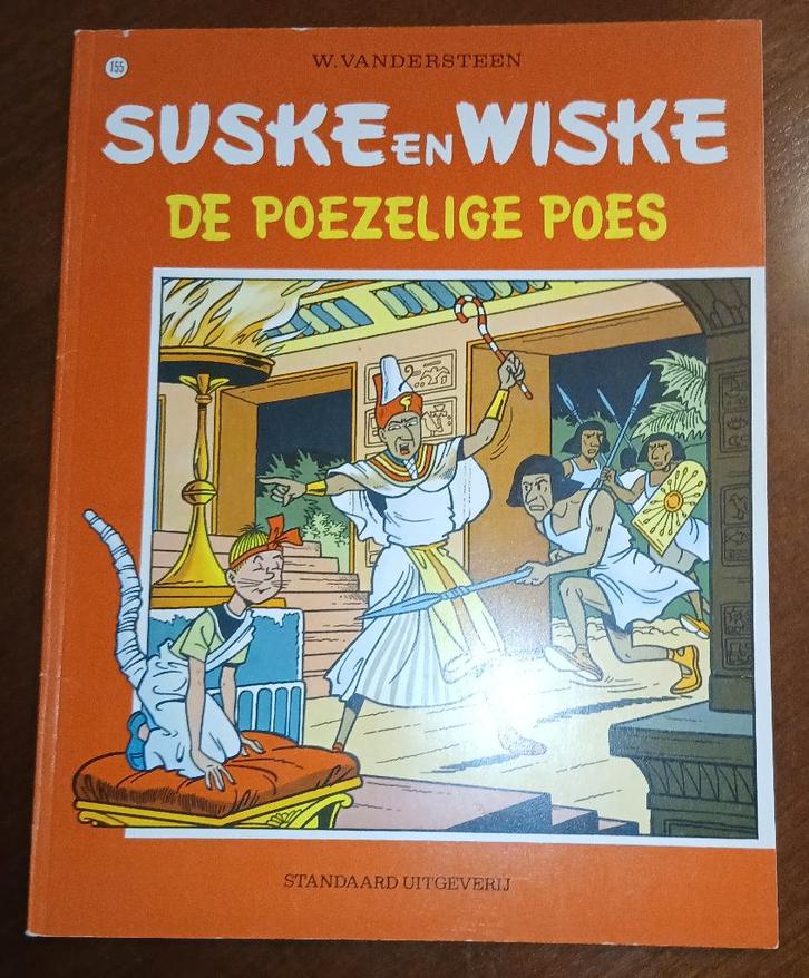 Suske en Wiske – De poezelige poes (VK 155, 1ste druk,1975), Livres, BD, Comme neuf, Une BD, Enlèvement ou Envoi