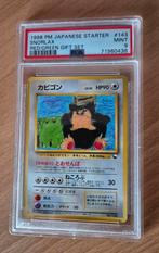 PSA 9 - Snorlax (Vending Series), Enlèvement, Comme neuf, Cartes en vrac