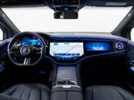 Mercedes-Benz EQE SUV 350+ AMG Premium Plus Night HYPERSCREE, Autos, Cuir, Carnet d'entretien, Noir, 5 portes