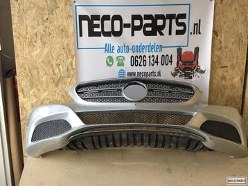 w205 avantgarde compleet bumper voorbumper bodemplaat 