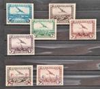 Nrs: PA 1/7** ( luchtpostzegels) OBP: 143 euro, Ophalen of Verzenden