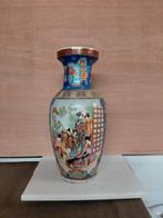 Vaas, Antiek en Kunst, Ophalen