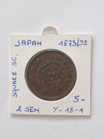 Japan 2 sen 1873/92, Timbres & Monnaies, Monnaies | Asie, Enlèvement ou Envoi