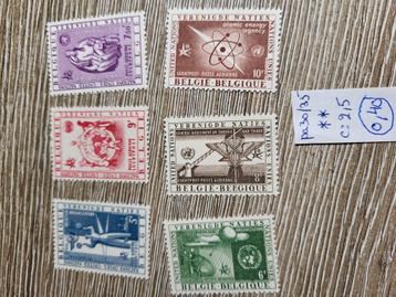 Belgie luchtpost  postfris  beschikbaar voor biedingen
