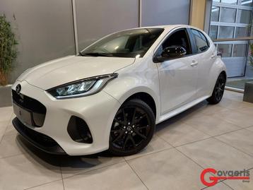 Mazda 2 1.5L Hybrid VVT-i 116 hp Homura CVT  beschikbaar voor biedingen