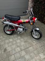 Oldtimer honda dax, Motoren, Ophalen, Nieuw