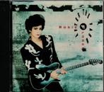 ROSIE FLORES - AFTER THE FARM - CD - 1992 - USA -, Cd's en Dvd's, Cd's | Country en Western, Verzenden, Zo goed als nieuw