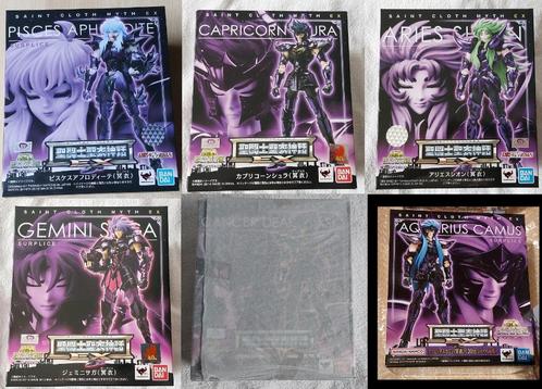 Myth cloth ex surplis gold saint seiya série complète, Verzamelen, Beelden en Beeldjes, Nieuw, Overige typen, Ophalen of Verzenden
