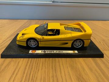 Ferrari F50 Limited Edition Shell