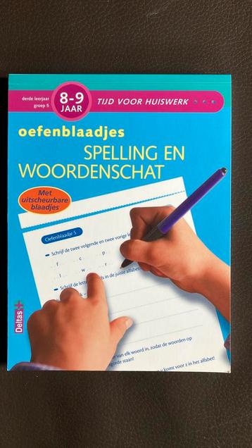 Oefenblaadjes spelling en woordenschat, Enlèvement, Neuf, I. Vervaet
