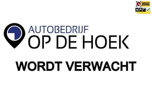 Peugeot 5008 1.2 PureTech Active Pack Business NAVIGATIE, Auto's, Oldtimers, ABS, Airbags, Centrale vergrendeling, Climate control