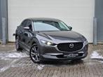 Mazda CX-30 SKYACTIV-X 2.0 Mild Hybrid Automaat SKYCRUISE, Auto's, Mazda, 4 cilinders, Leder, 5 zetels, 5 deurs