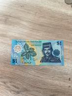 Billet en dollars du Brunei, Enlèvement ou Envoi