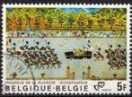 Belgie 1980 - Yvert/OBP 1994 - Jeugdfilatelie - Parade (ST), Postzegels en Munten, Verzenden, Gestempeld