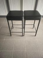 barstoelen, Ophalen, Gebruikt, 60 tot 90 cm, Metaal