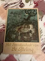 Het sprookjesboek van de Efteling, Ophalen, Gebruikt