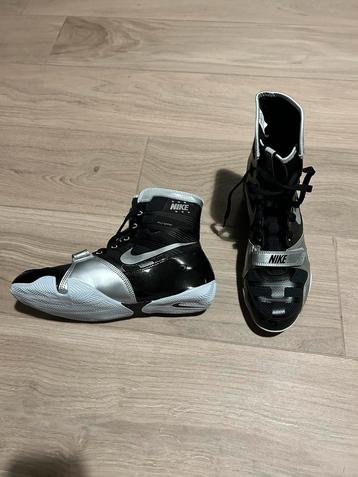 NIKE BOKSSCHOEN HYPER K.O - ZWART/ZILVER beschikbaar voor biedingen