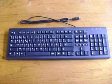 Keyboard - toetsenbord hp ku 1516 (nieuw) beschikbaar voor biedingen