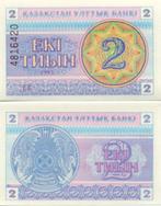 Kazakhstan 2 tiyn 1993 UNC (Neuf), Enlèvement ou Envoi, Asie centrale, Série