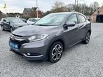 Honda HR-V 1.5i-VTEC Executive * 26000 km * 12 m garantie *, Auto's, Honda, Voorwielaandrijving, Monovolume, Zwart, 130 pk