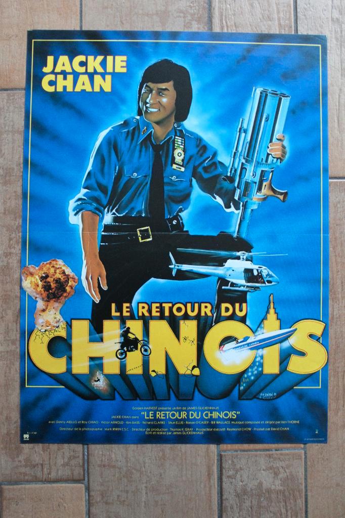 filmaffiche Jackie Chan The Protector filmposter, Verzamelen, Posters, Zo goed als nieuw, Film en Tv, A1 t/m A3, Rechthoekig Staand